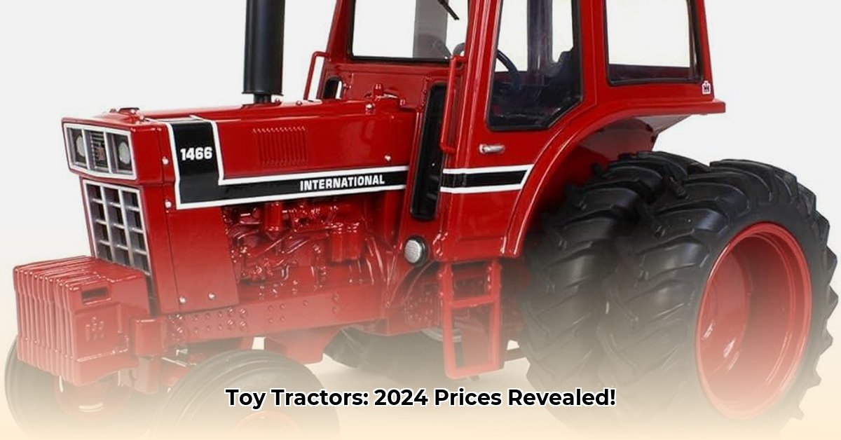international-toy-tractors-1-16